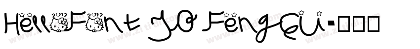 HelloFont ID FengGu字体转换